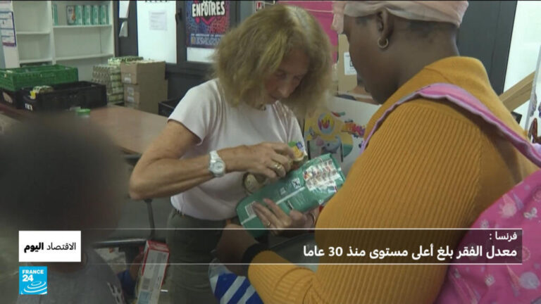 650-ألف-فرنسي-سقطوا-بين-براثن-الفقر-في-عام-واحد.jpg