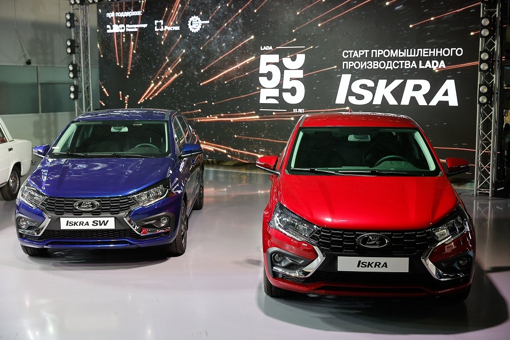 AvtoVAZ-تطلق-مبيعات-سيارات-لادا-الجديدة.jpg