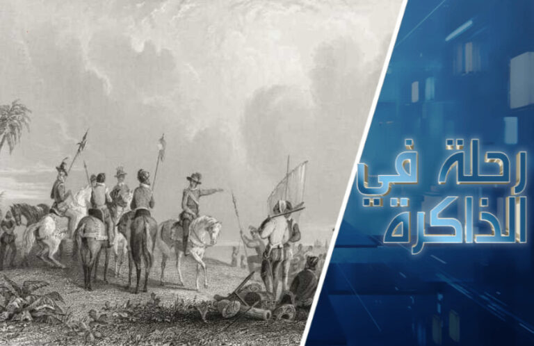 أمريكا-كمكافأة-الرب-على-طرد-العرب-من-إسبانيا-أو-عجائب.jpg