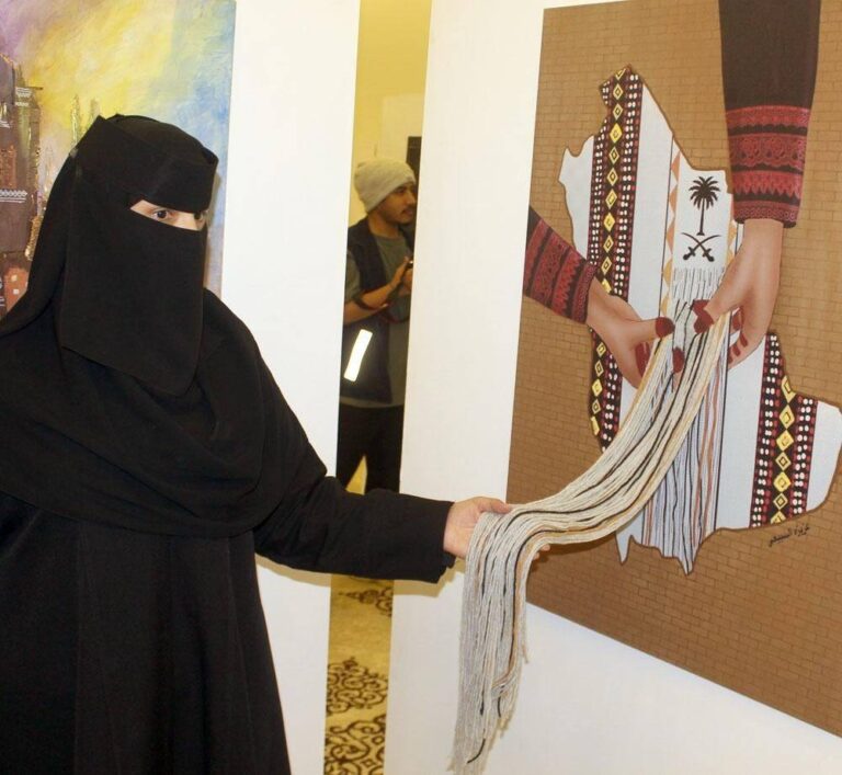 أنا-الإنسان-أخبار-السعودية.jpg
