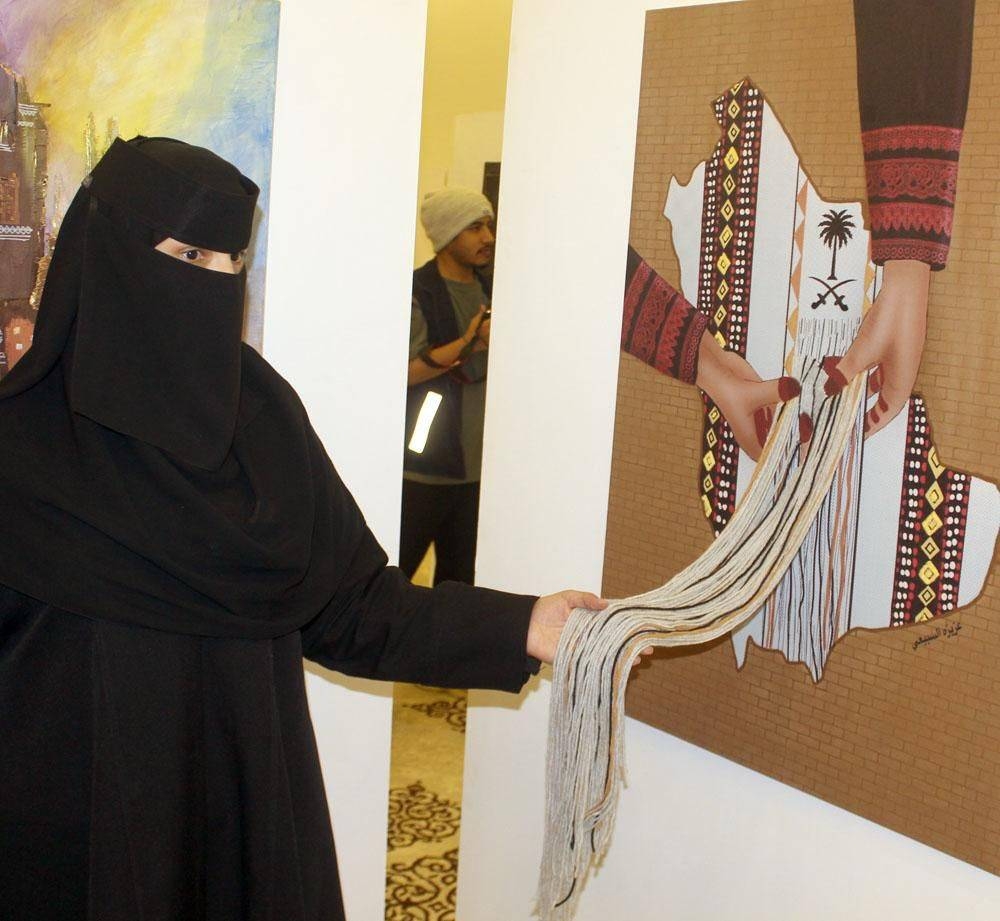 أنا-الإنسان-أخبار-السعودية.jpg