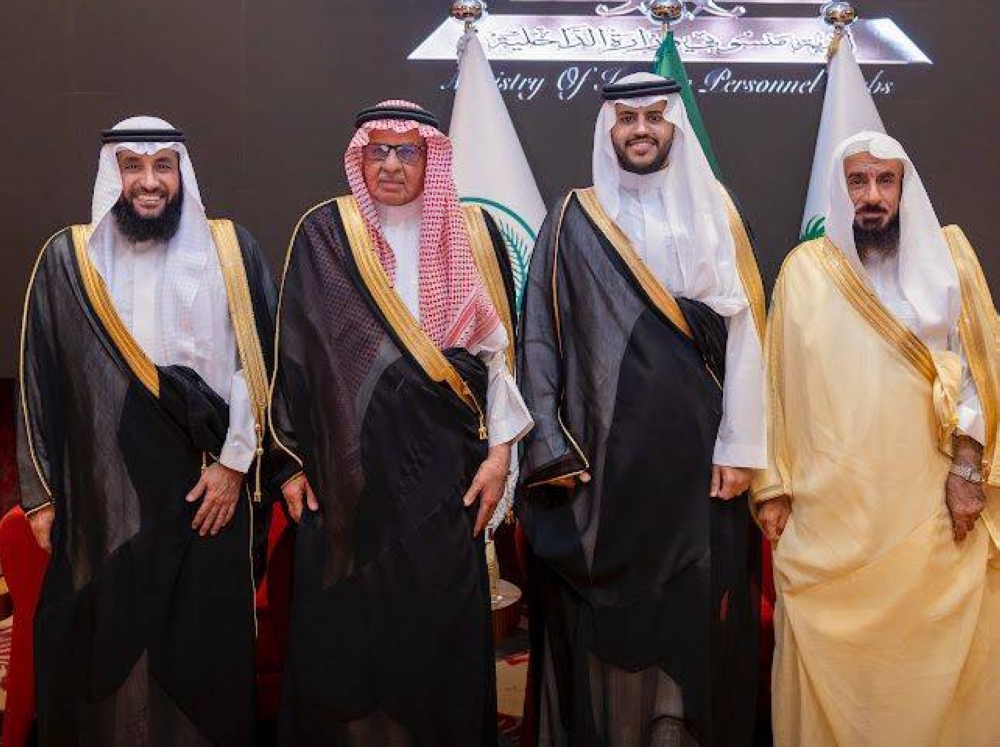احتفال-التويجري-بزواج-عبدالعزيز-أخبار-السعودية.jpg