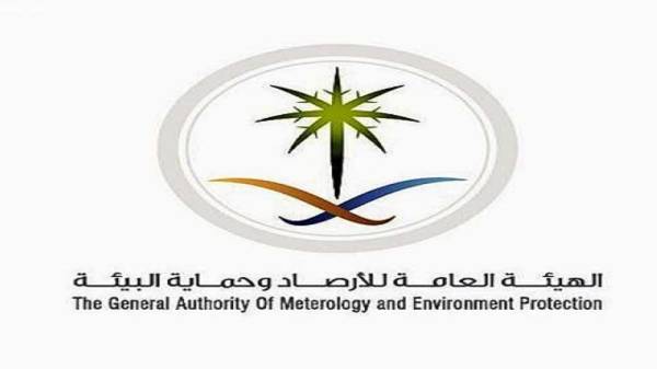 الأرصاد-تصدر-تنبيهاً-متقدماً-عن-هطول-أمطار-على-منطقة-الرياض.jpg