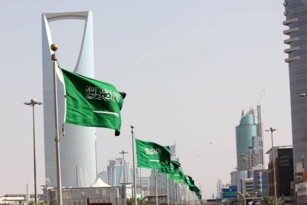 الأمم-المتحدة-السعودية-تشارك-في-المنتدى-رفيع-المستوى-للتنمية-المستدامة.jpeg
