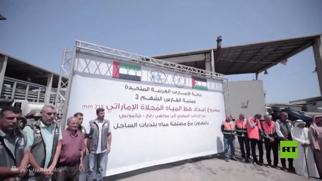 الإمارات-تطلق-أكبر-مشروع-لإمداد-المياه-المحلاة-من-مصر-إلى.png
