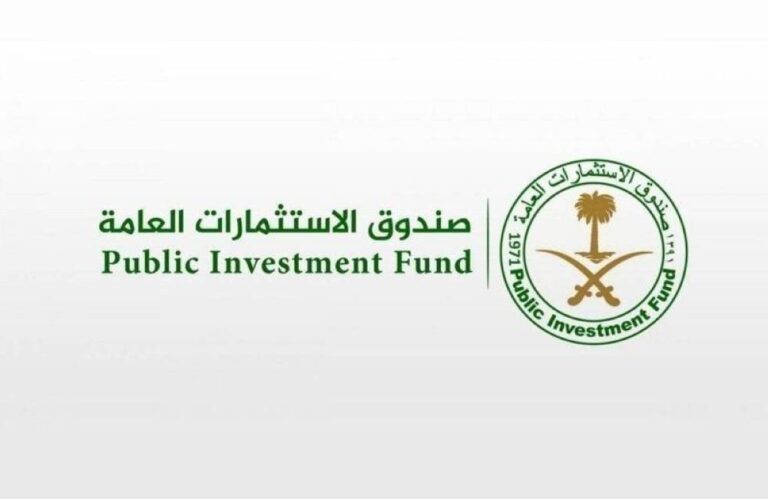 الاستثمارات-العامة-يُطلق-تسامى-لخدمات-الأعمال-في-المملكة-أخبار.jpg
