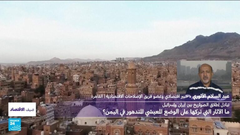الحرب-بين-إيران-وإسرائيل-ما-الآثار-التي-تركتها-على-الوضع.jpg
