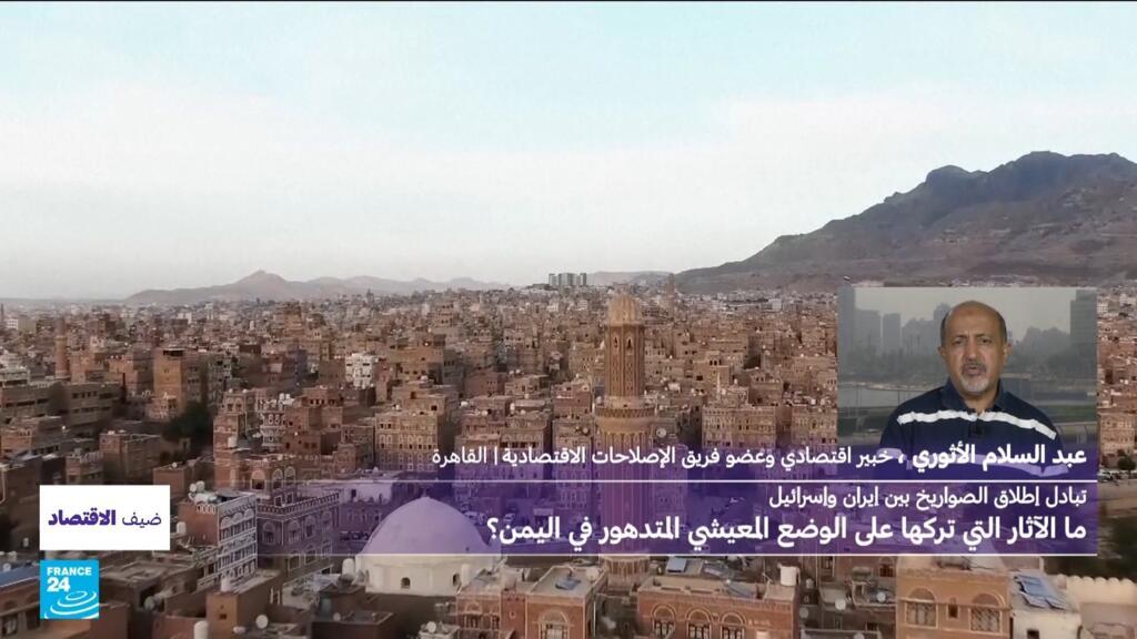 الحرب-بين-إيران-وإسرائيل-ما-الآثار-التي-تركتها-على-الوضع.jpg