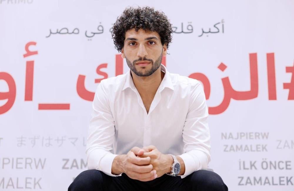 الزمالك-المصري-يواصل-تدعيماته-الصيفية-بصفقة-ثالثة-أخبار-السعودية.jpg