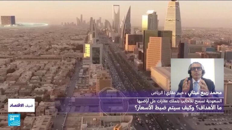 السعودية-تسمح-للأجانب-بتملك-عقارات-على-أراضيها-ما-الأهداف؟-وهل.jpg