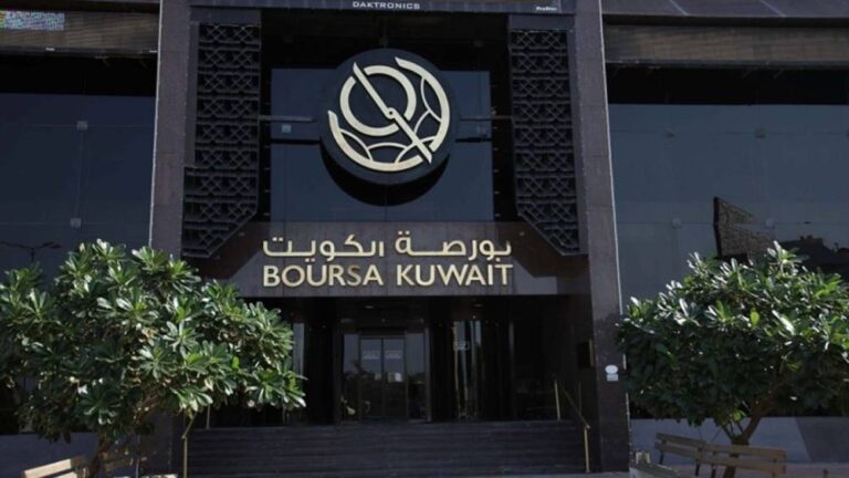 الكويت-البورصة-تستعد-لإدراج-صناديق-المؤشرات-والصكوك-والسندات-أخبار.jpeg