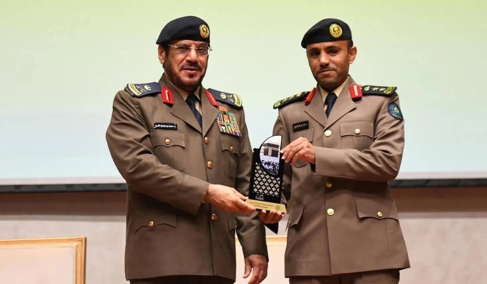 اللواء-الفرج-يشهد-حفل-جائزة-التميز-للعمل-الميداني-لحجّ-1446هـ.jpg
