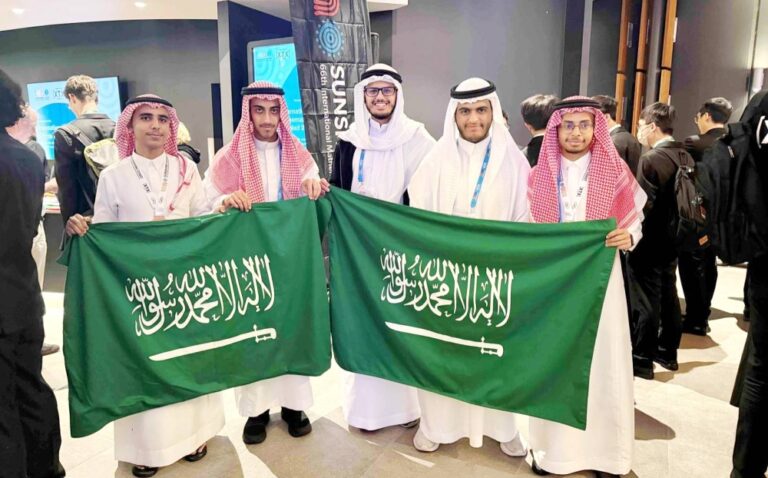 المملكة-تحصد-7-جوائز-في-أولمبياد-الرياضيات-بأستراليا-والمعلوماتية-في.jpg