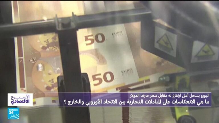 اليورو-يسجل-أعلى-ارتفاع-أمام-الدولار-منذ-2021-ما-الانعكاسات.jpg
