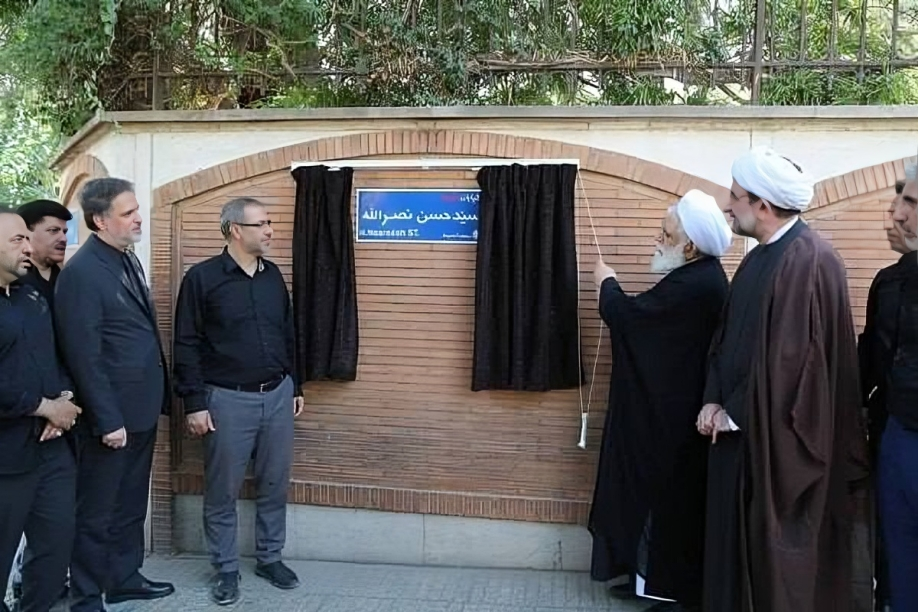 بعد-44-عاما-من-التوتر-إيران-تحذف-اسم-قاتل-السادات.png