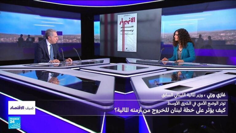 توتر-الوضع-الأمني-في-الشرق-الأوسط-كيف-يؤثر-على.jpg