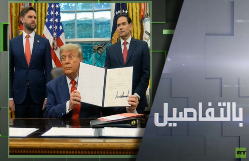 رسوم-ترامب-تطال-أوروبا-صفعة-للحلفاء.png