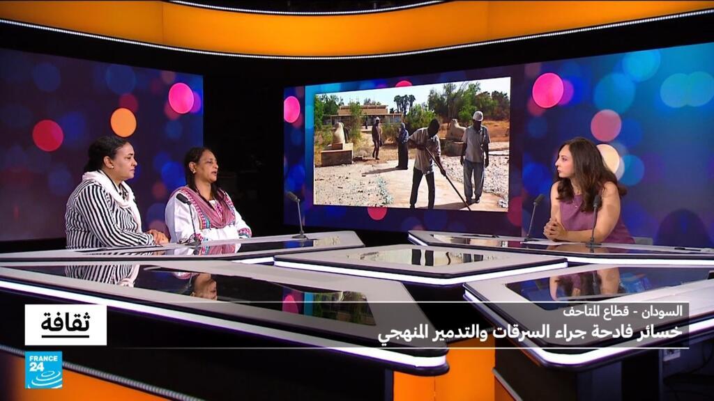 قطاع-المتاحف-في-السودان-خسائر-فادحة-جراء-السرقات-والتدمير-المنهجي.jpg
