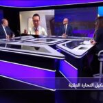 قمة-آسيان-2025-محاولات-لإعادة-تشكيل-التجارة-العالمية.jpg