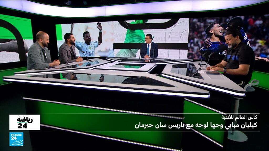 كأس-العالم-للأندية-سان-جرمان-وريال-مدريد-في-نصف-النهائي.jpg