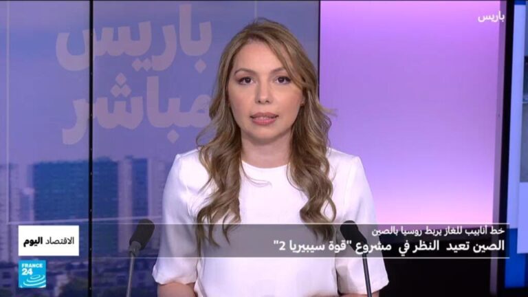 ما-هي-أهمية-مشروع-خط-انابيب-الغاز-قوة-سيبيريا-2.jpg