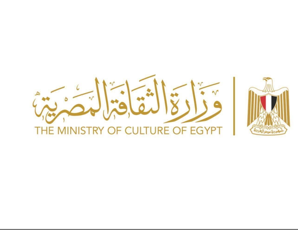 مصر-تشكيل-جديد-للمجلس-الأعلى-للثقافة-أخبار-السعودية.jpg