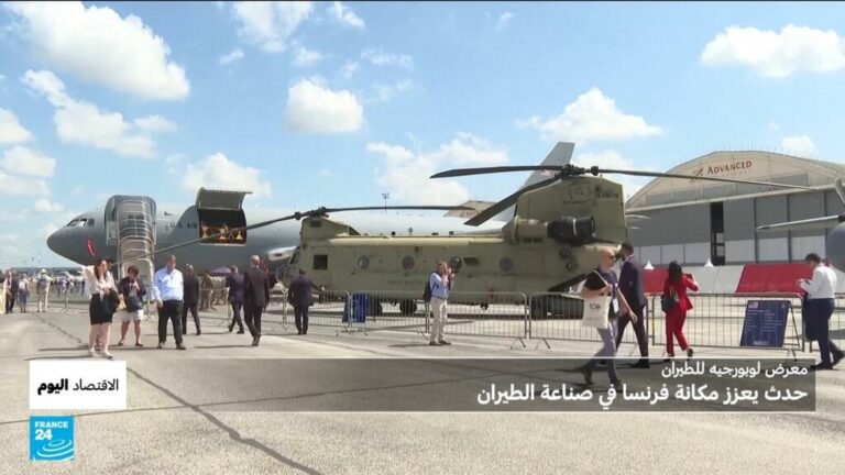 معرض-لوبورجيه-للطيران-صفقات-تاريخية-وتكنولوجيا-مبتكرة.jpg