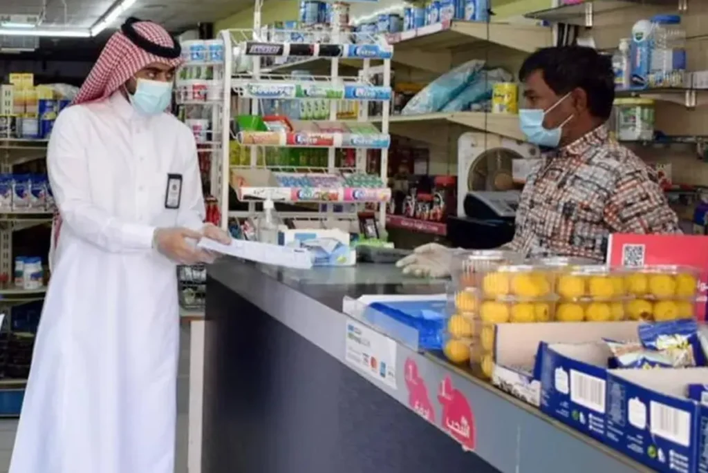 منع-البقالات-من-بيع-منتجات-التبغ.webp.webp