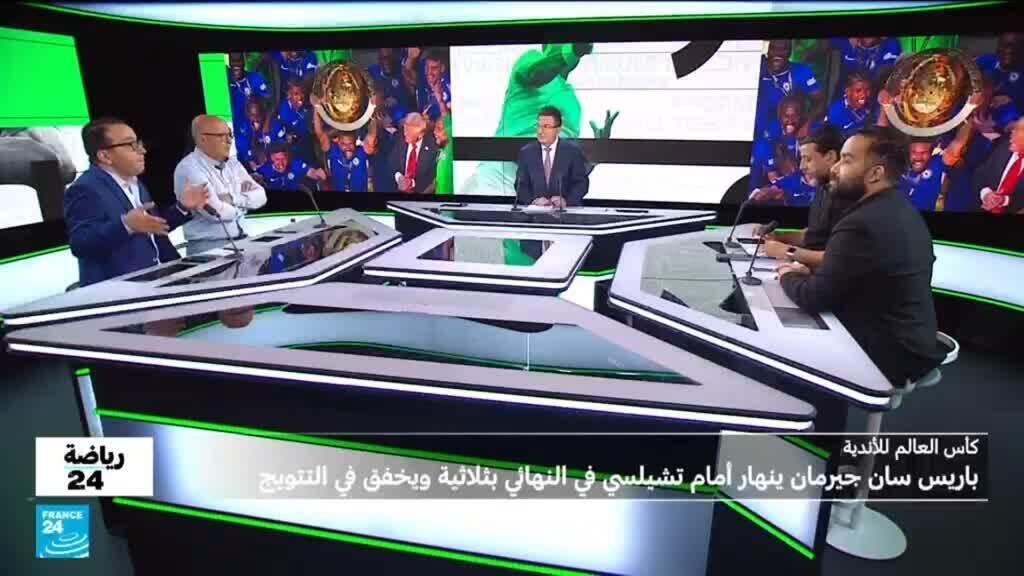 مونديال-الأندية-لكرة-القدم-بثلاثية-نظيفة-تشيلسي-يسحق-باريس-سان.jpg