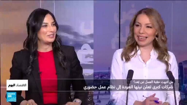 هل-انتهت-حقبة-العمل-عن-بعد؟.jpg
