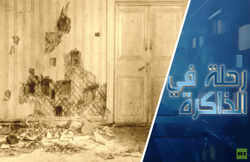 هنا،-بأمر-من-قوى-خفية-تم-تقديم-القيصر-كقربان-هل.jpg