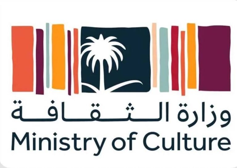 وزارة-الثقافة-تطلق-فعاليات-الأسبوع-الثقافي-السعودي-في-أوساكا.jpg