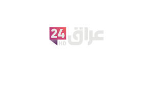 “عراق 24″ تحت مجهر الفساد.. استغلال مبنى حكومي بـ”أجور رمزية” وإنذار نهائي يكشف المستور- عاجل » وكالة بغداد اليوم الاخبارية