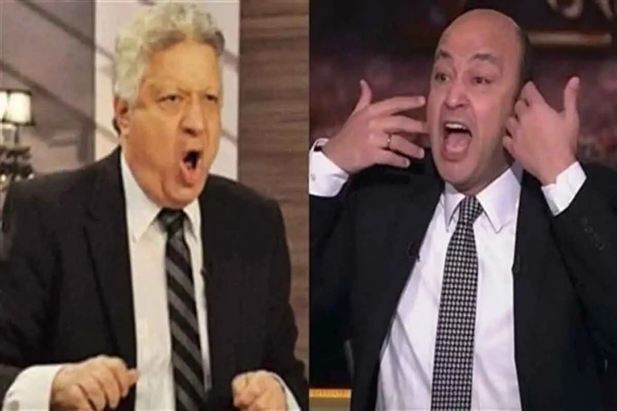 تصاعد الحرب القضائية بين عمرو أديب ومرتضى منصور والأخير يطالب محمد بن سلمان بالتدخل لإنصافه