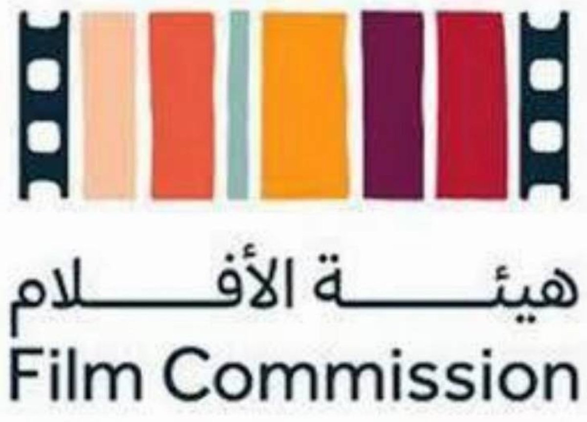 هيئة الأفلام تشارك في مهرجان تورونتو السينمائي الدولي 2025 – أخبار السعودية