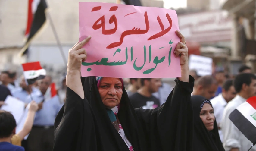 35 مليار دولار سنويا “تُسرق”.. والخسائر 775 مليارا “بلا أثر”- عاجل » وكالة بغداد اليوم الاخبارية