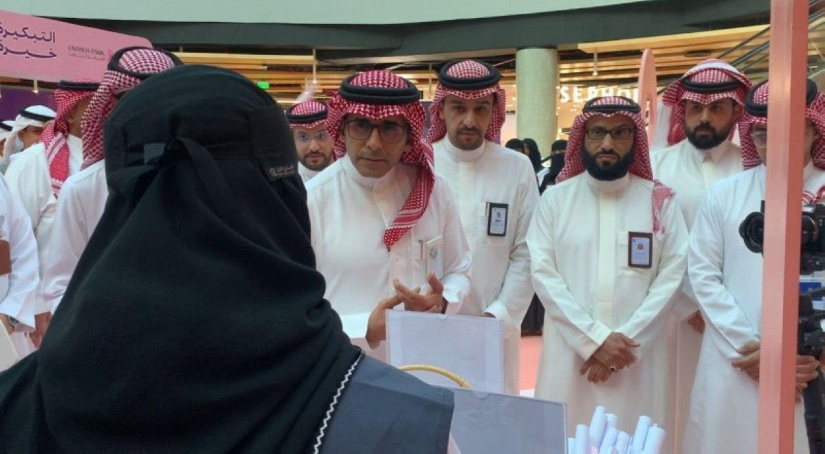 السنافي يفتتح حملة أكتوبر للتوعية بسرطان الثدي – أخبار السعودية