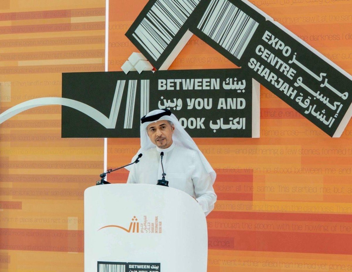«بينك وبين الكتاب».. الشارقة تجمع العالم في تظاهرة ثقافية بمشاركة 118 دولة – أخبار السعودية