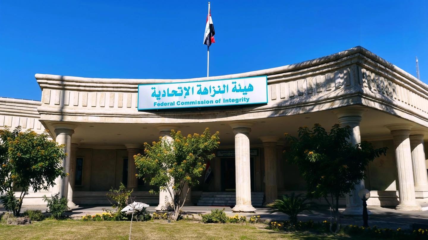 هيئة النزاهة تنفي مداهمة منزل شقيق رئيس الوزراء السابق في منطقة الكاظميَّة