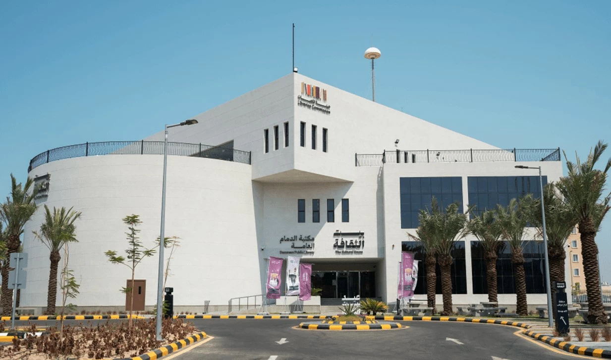 «بيوت الثقافة» تنفي التعاقد مع شركة أجنبية لإدارتها – أخبار السعودية