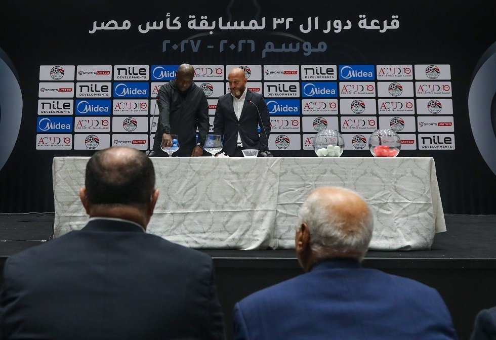 نتائج قرعة كأس مصر.. تلوح في الأفق مواجهة مبكرة بين الأهلي والزمالك